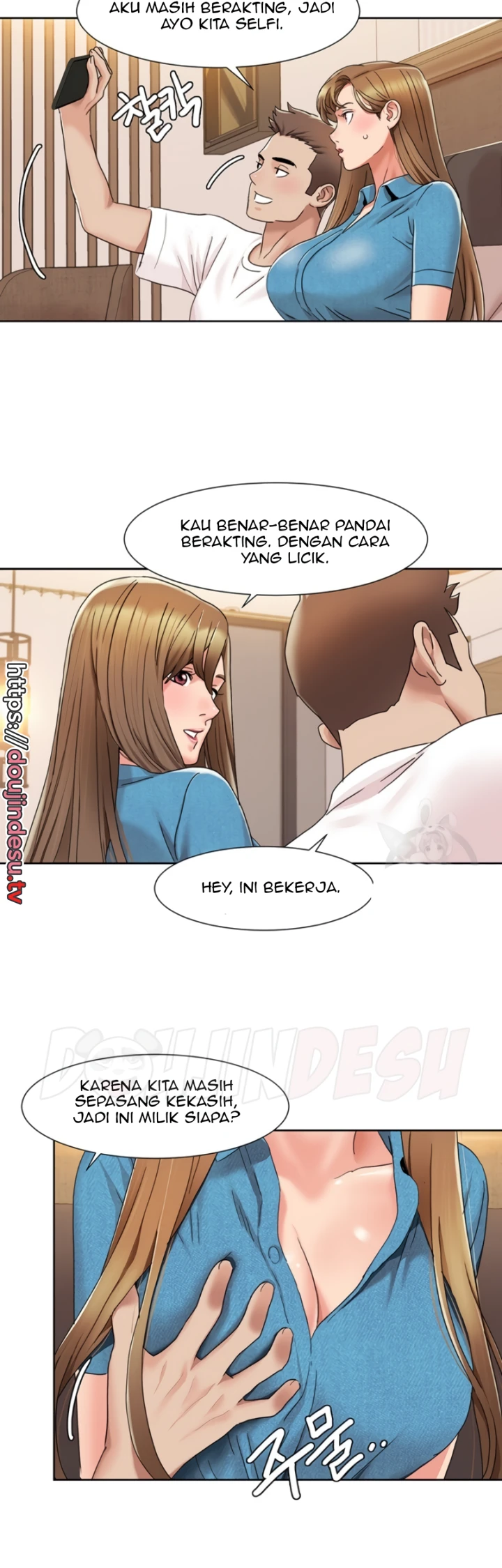 Neulsome Studio Chapter 12 - Page 16